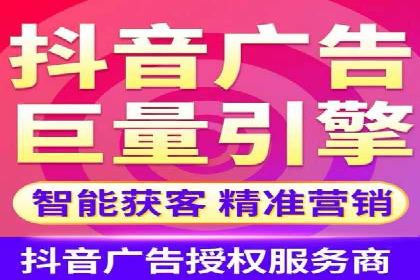 百度SEM推广如何助力中小企业快速发展？