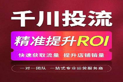 行业头部企业SEM优化经验分享：如何提高点击率